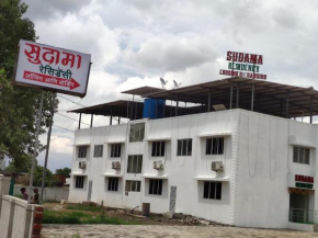 Sudama Residency